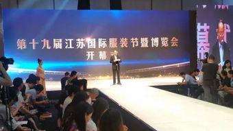 吴江新闻爆料有奖,全民参与共享丰厚奖励