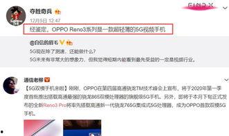 云清爆料视频大全集最新,揭秘娱乐圈幕后真相