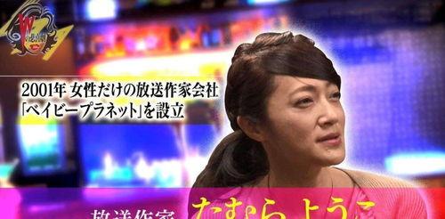娱乐圈爆料事件最新,揭秘明星背后的惊人真相！