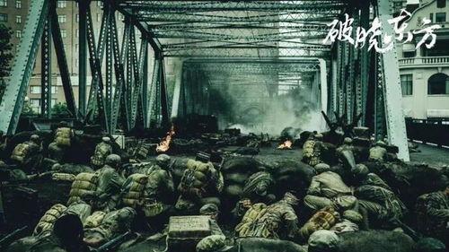 破晓 25在线观看,在线观看，揭开神秘面纱的惊险之旅