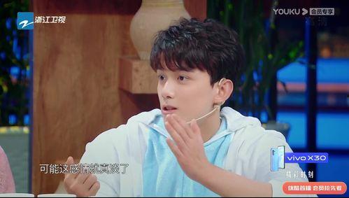 娱乐圈集体爆料的明星,揭秘明星背后的真实故事