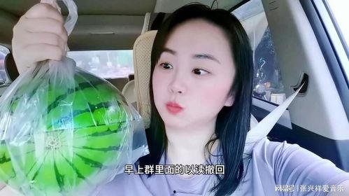 徐州吃瓜网红事件真相视频,揭秘真相与网络舆论的漩涡