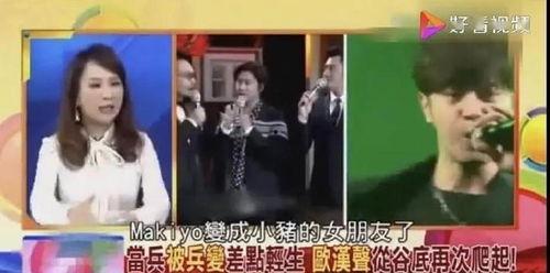 娱乐吃瓜酱年度大爽文