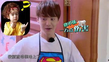 娱乐吃瓜酱合集