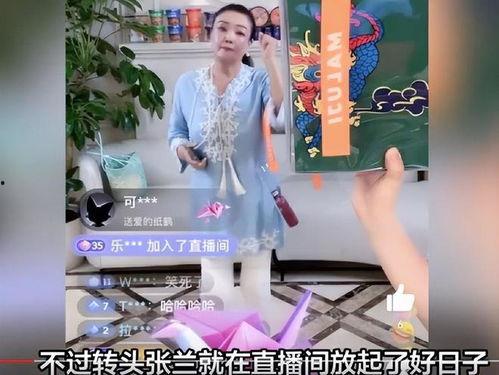 吃瓜直播爆料娱乐圈的主